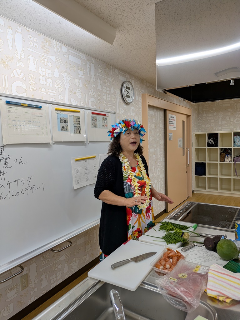 講師の木田橋さん