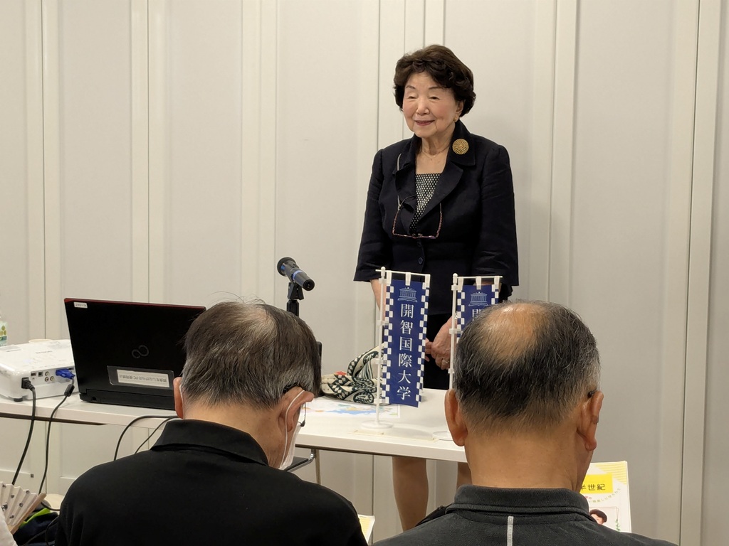 講師の北垣先生