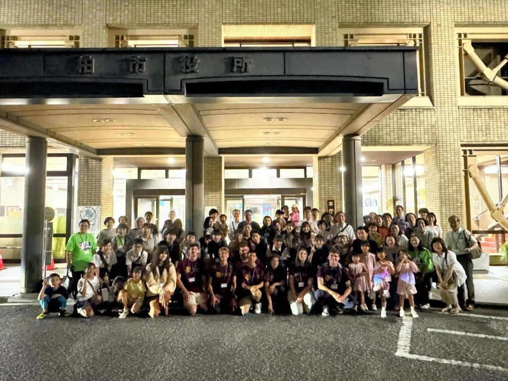 柏市役所到着