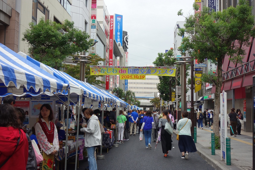 ハウディモール