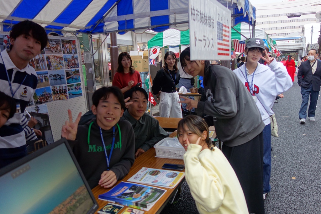 姉妹都市トーランス