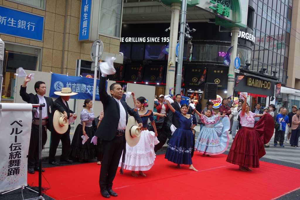 ペルー伝統舞踊 