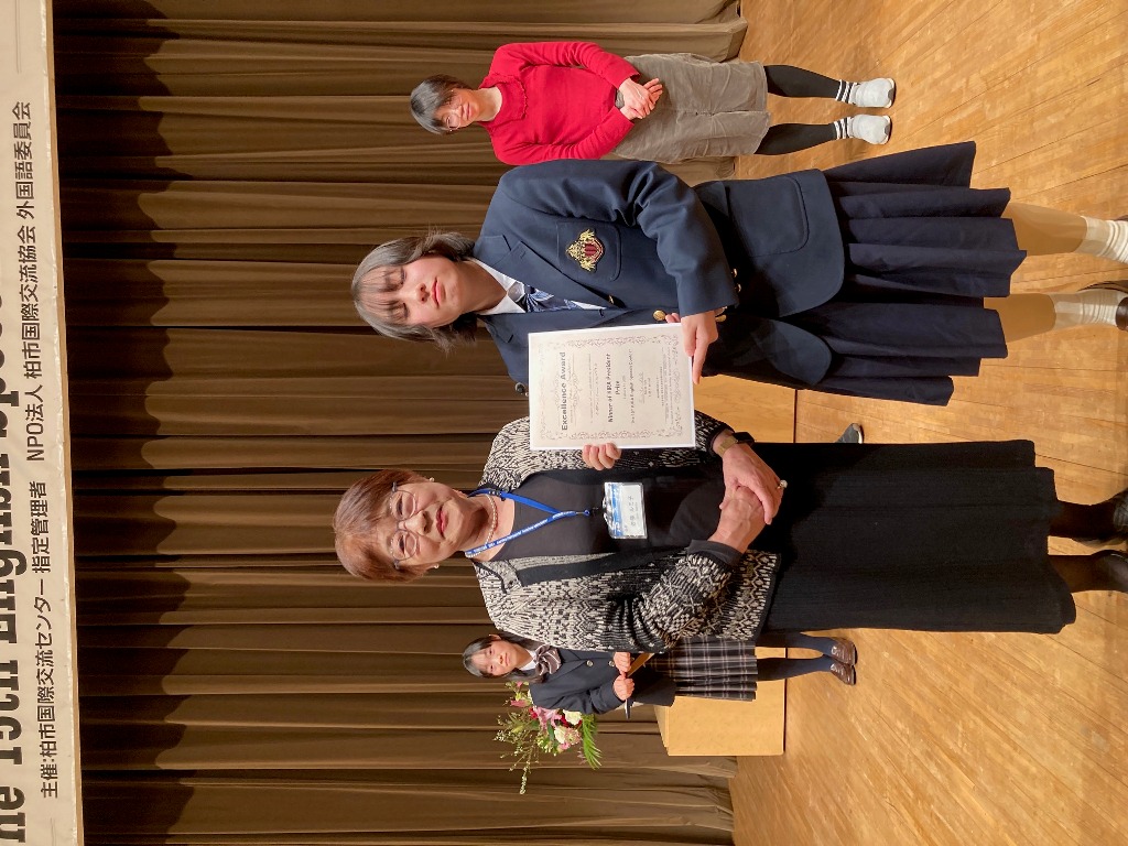 【KIRA会長賞】【オーデイエン賞】村上　真羽さん