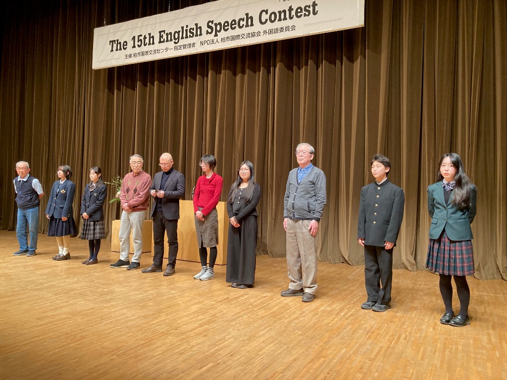 第15回英語スピーチコンテスト  参加者