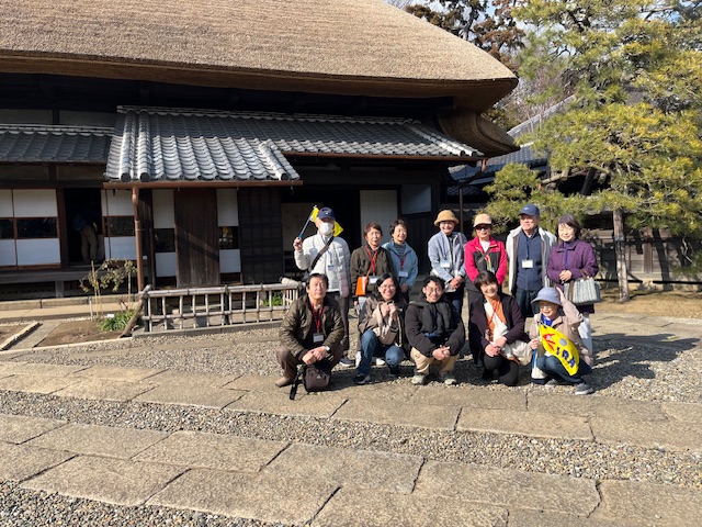 旧吉田家住宅歴史公園